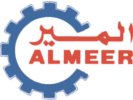 Kuwait - Almeer