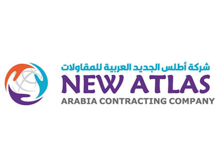 Saudi Arabia - New Atlas